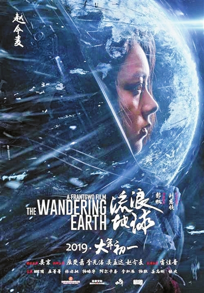 网络教育学历证书有用吗